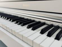 Notre zone d'activité pour ce service Magasin pour tester et acheter un piano numérique Kawai, Yamaha ou Casion